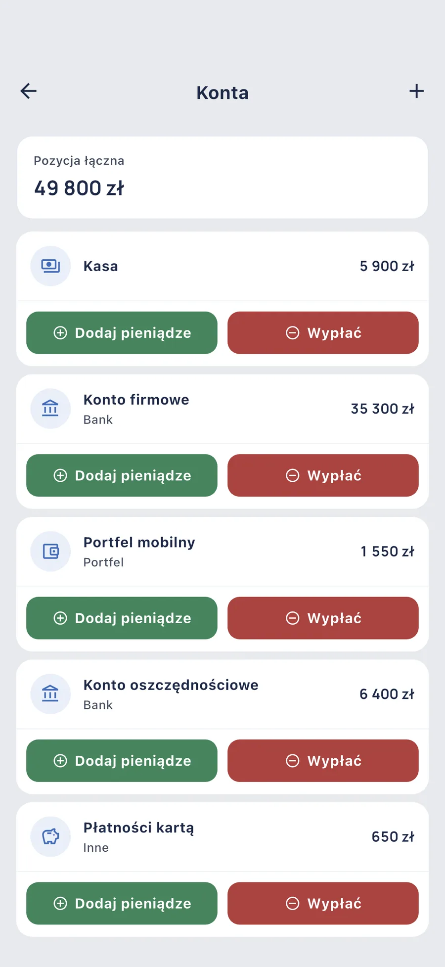 DueTab: Zeszyt Długów — Stan kasy, zawsze jasny