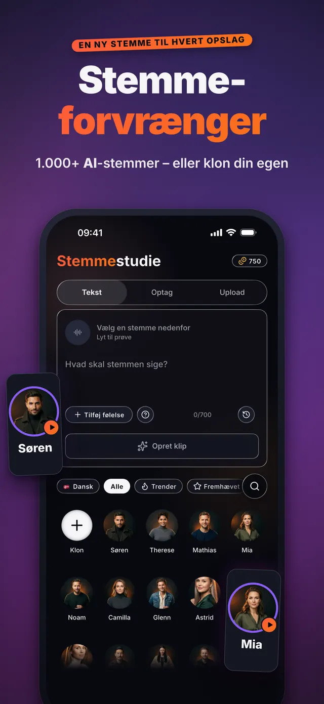 VoiceReel: Stemmeskifter — Stemme- forvrænger