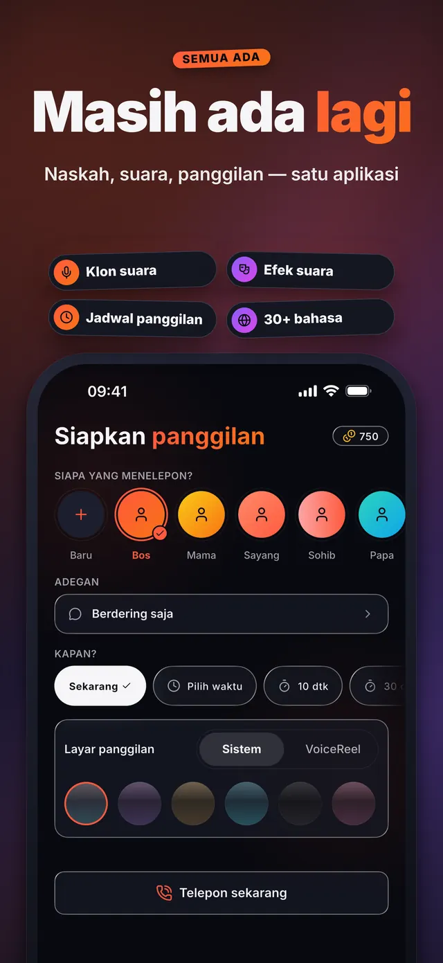 VoiceReel: Ubah Suara — Masih ada lagi