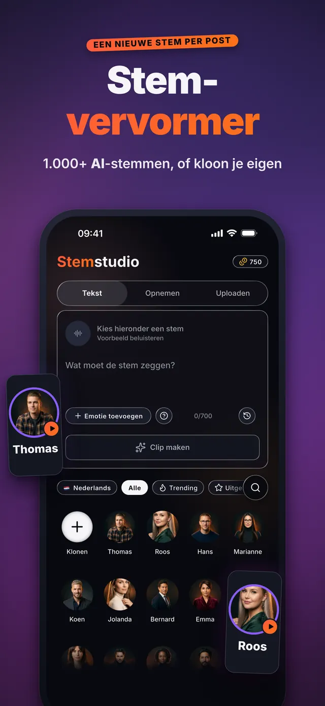 VoiceReel: Stemvervormer — Stem- vervormer
