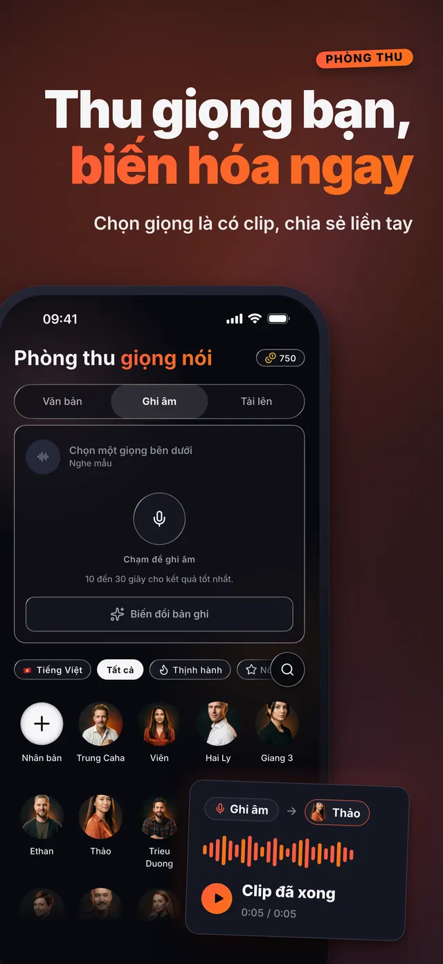 VoiceReel: Đổi Giọng Nói — Thu giọng bạn, biến hóa ngay