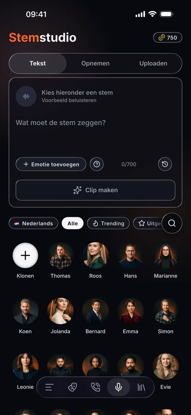 VoiceReel: Stemvervormer — Stem- vervormer